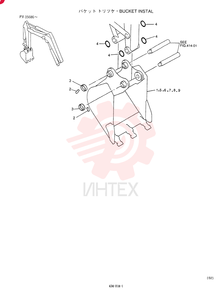 BUCKET ASSY (INSTAL)