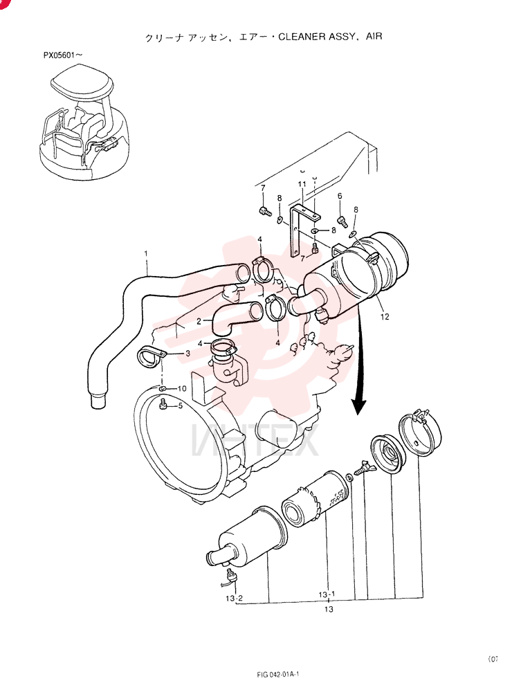 CLEANER ASSY, AIR