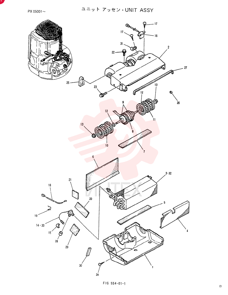 COOLER ASSY. PH20M00009F1