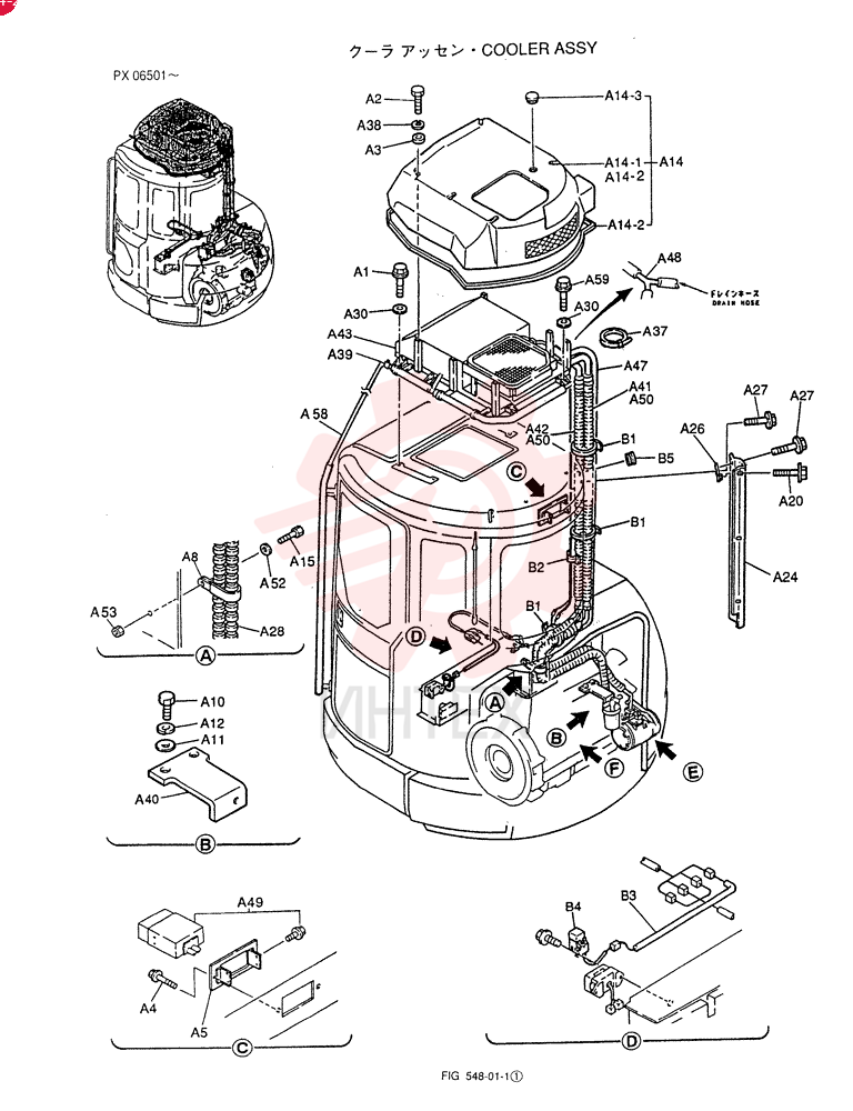 COOLER UNIT ASSY PW20M00004F3 (2)