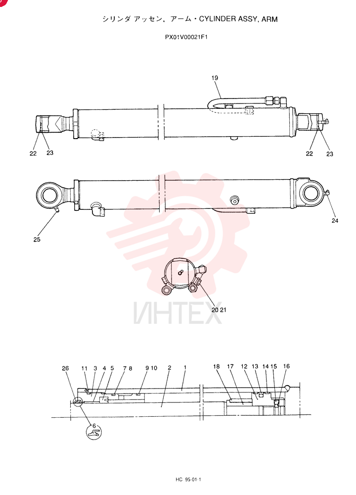 CYLINDER PX01V00021F1