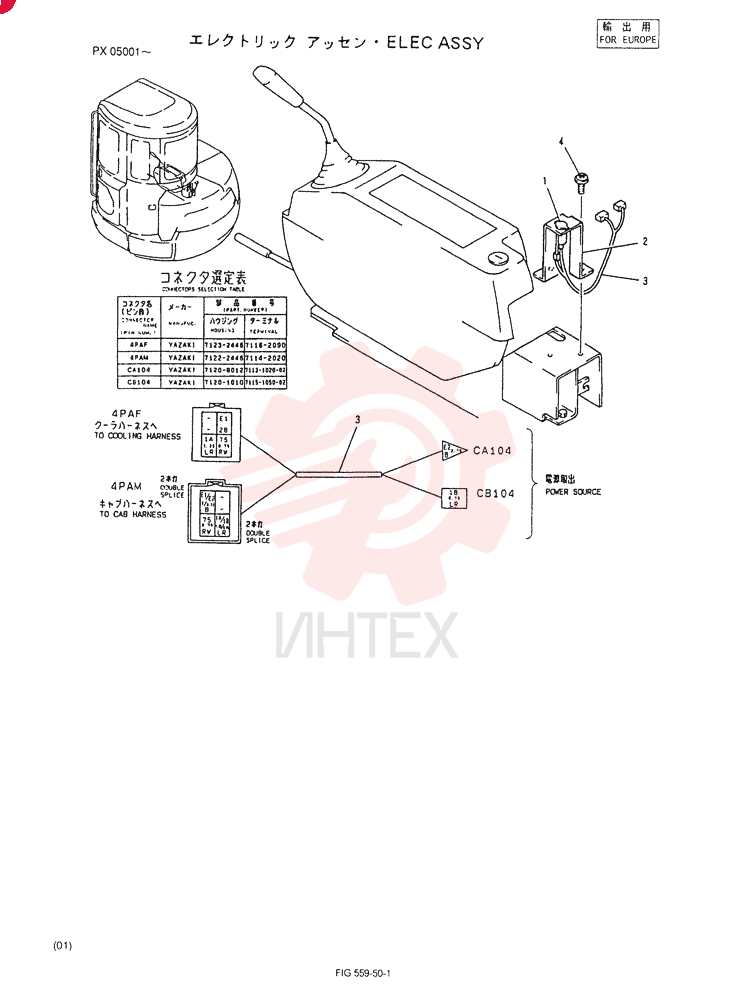 ELEC ASSY PH01E00001F1