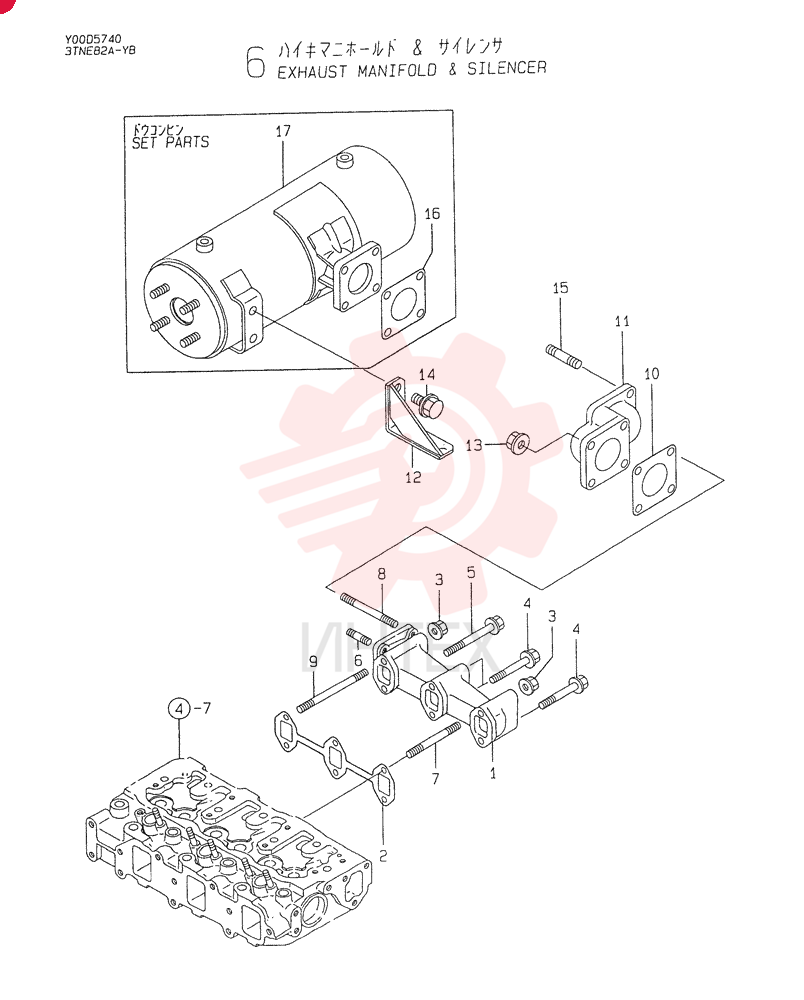 EXHAUST MANIFOLD VV11984013100