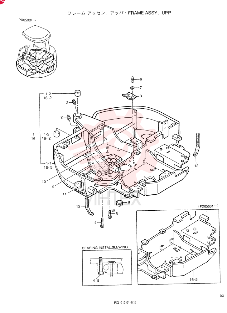 FRAME GROUP, UPP, APPLICABLE: (PX05001-05600) PX52F00011F1