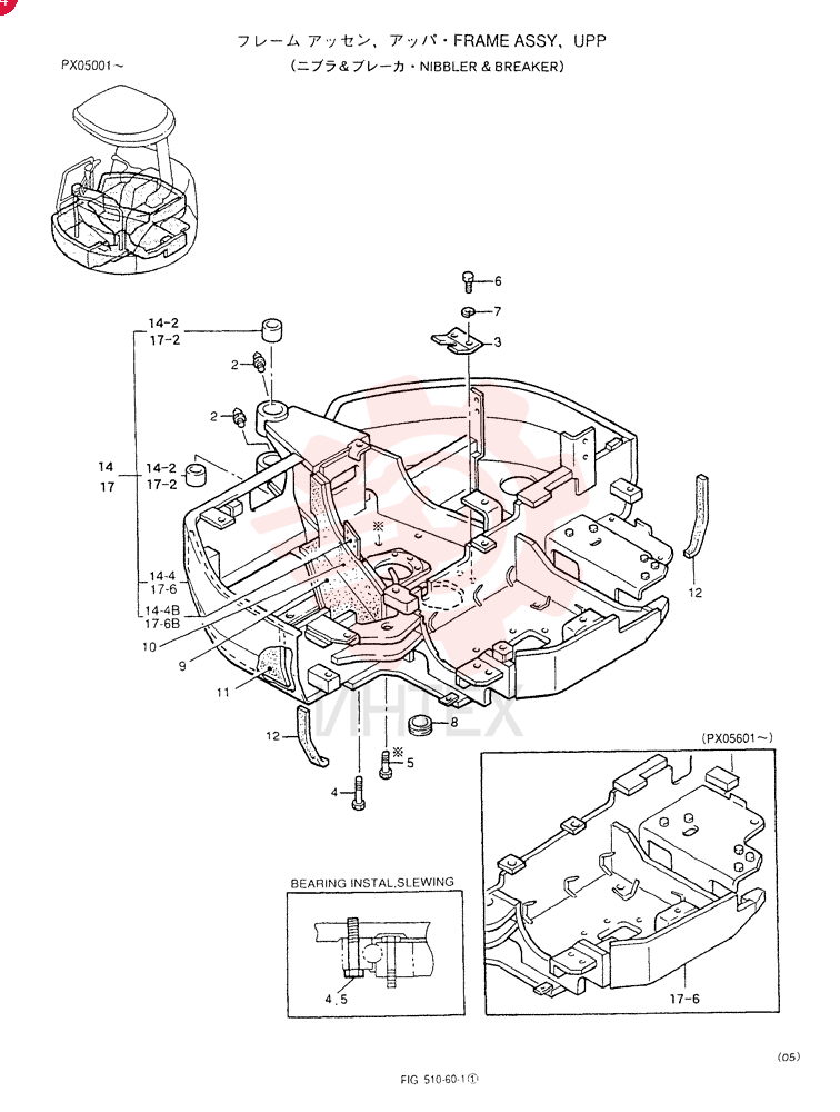 FRAME GROUP, UPP, APPLICABLE: (PX05001-05600) PX52F00011F2