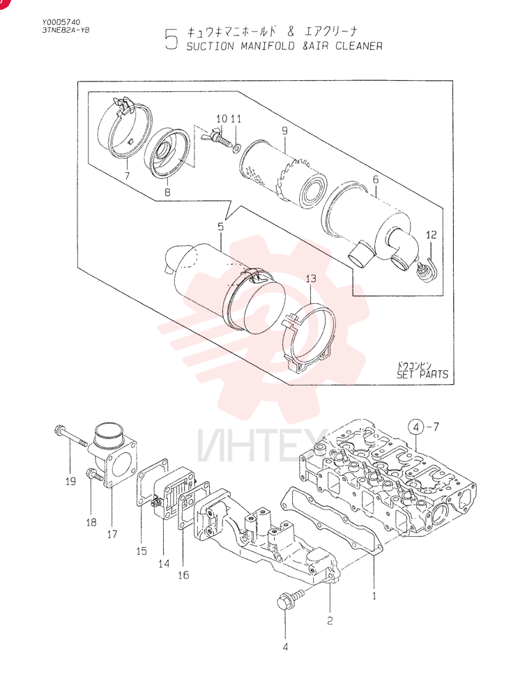 GASKET VV11981312110