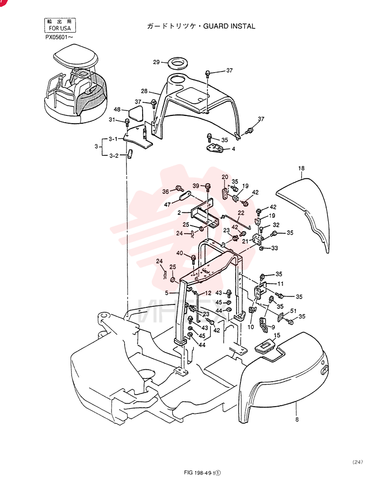 GUARD INSTAL (For STD) PW21C00005F3 (2)