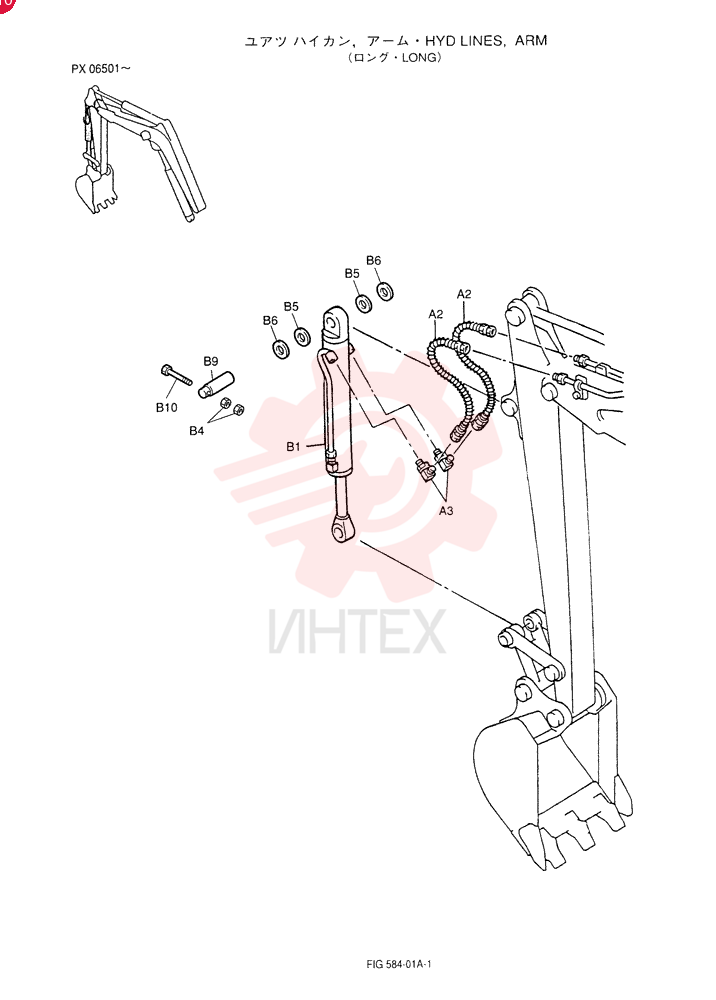 HYD LINES, ARM PX43H00001F2