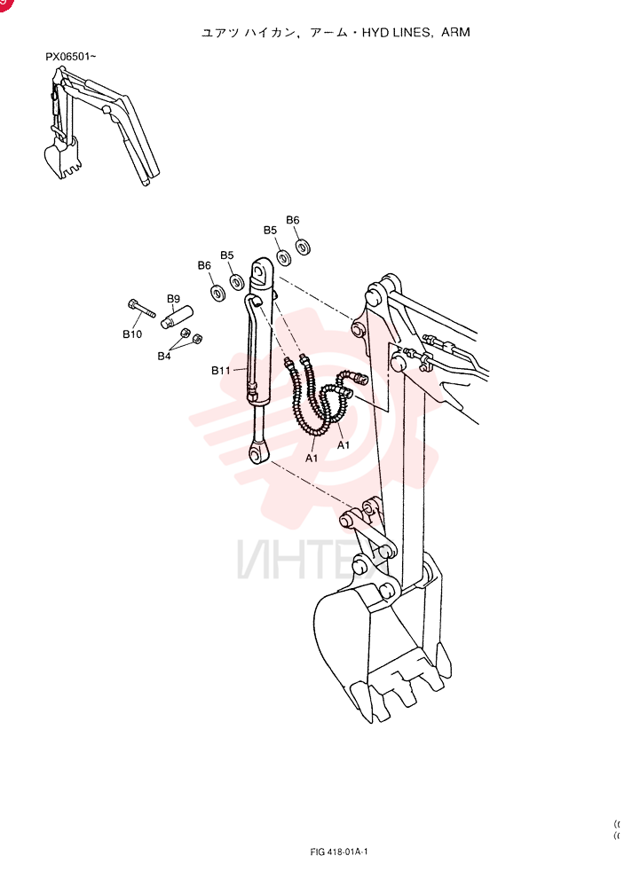 HYD LINES, ARM PX43H00001F1