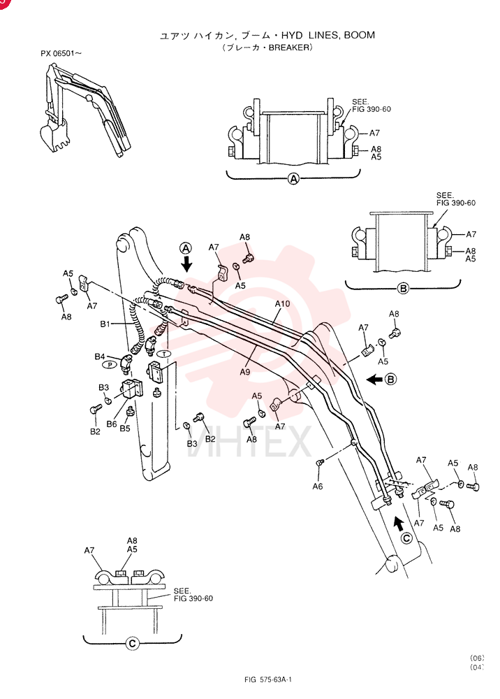 HYD LINES, BOOM (BREAKER) PX46H00004F3