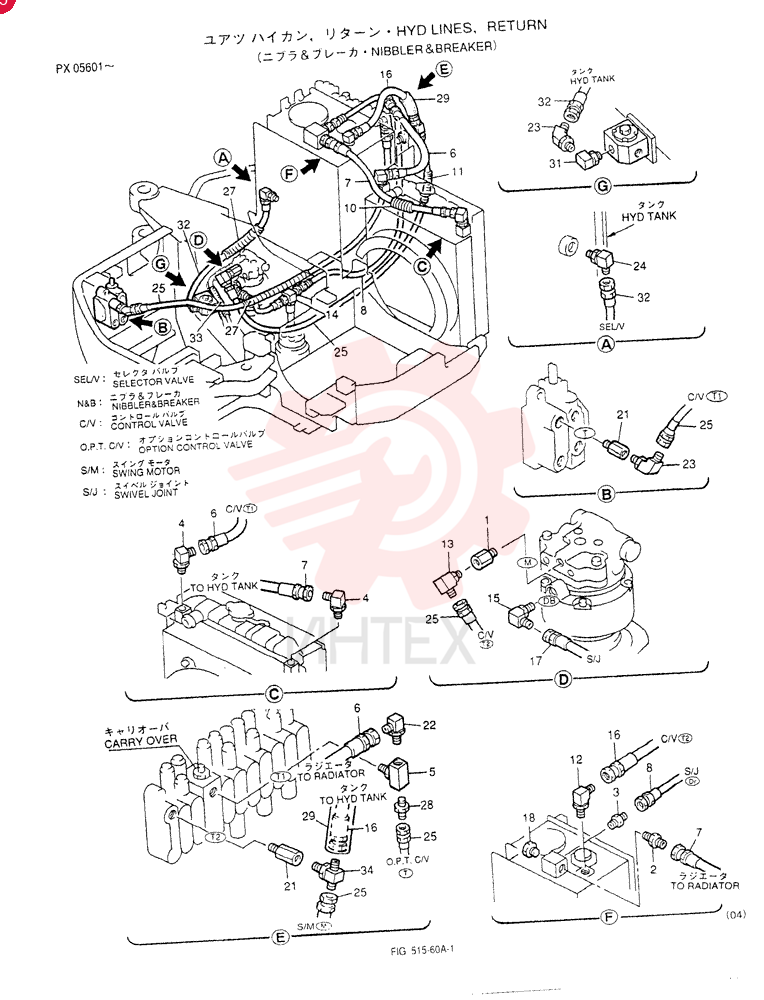 HYD LINES, RETURN (For NIBBLER & BREAKER) PX32H00004F4