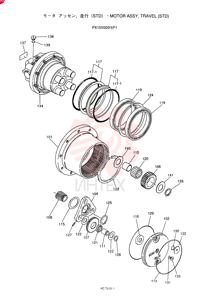 HYDRAULIC MOTOR PX15V00016F1