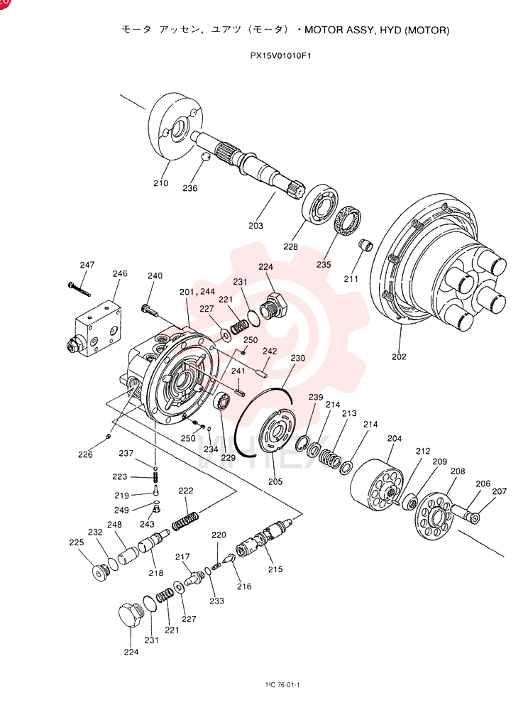 HYDRAULIC MOTOR PX15V01010F1