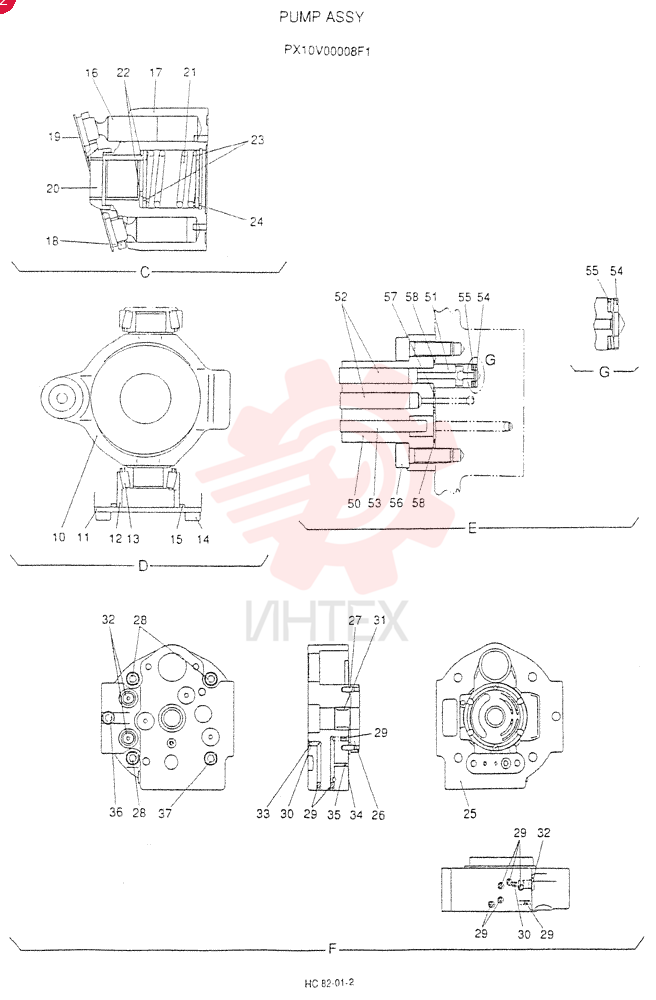 HYDRAULIC PUMP PX10V00008F1 (2)