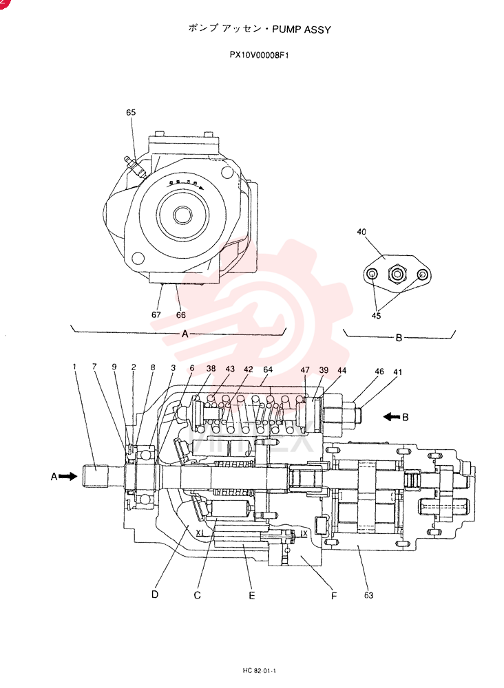 HYDRAULIC PUMP PX10V00008F1 (1)