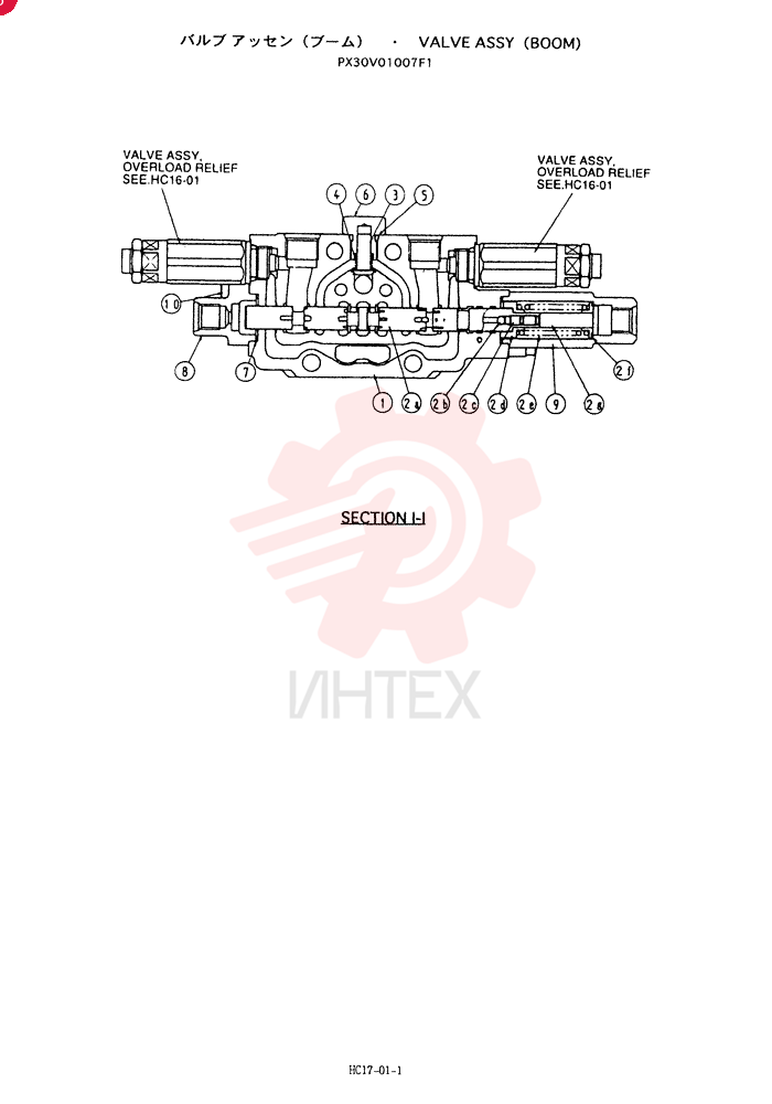 HYDRAULIC VALVE PX30V01007F1 (2)