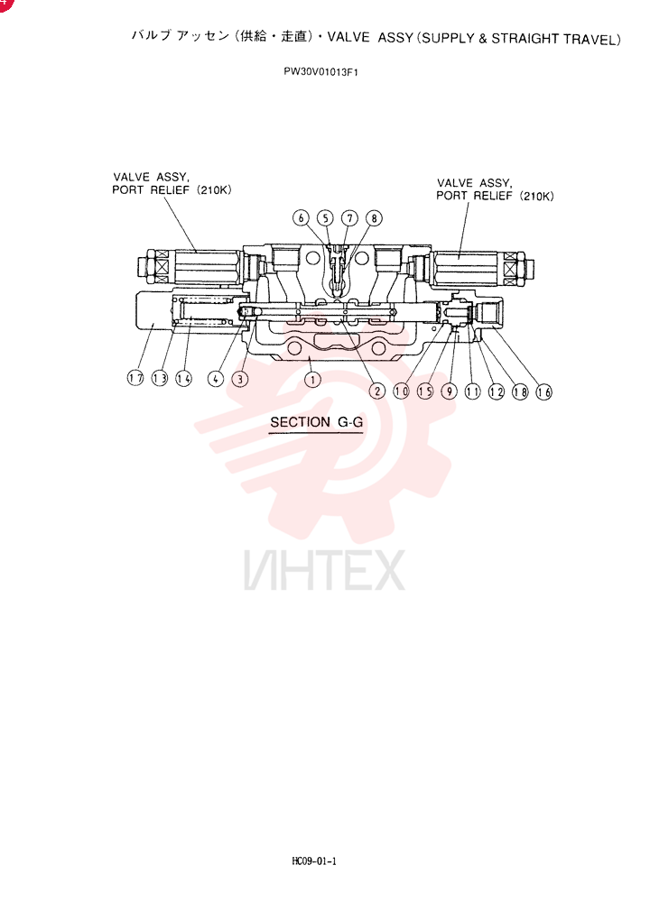HYDRAULIC VALVE PW30V01013F1