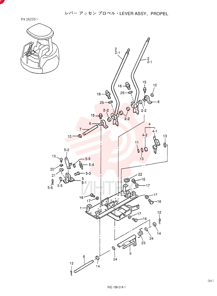 LEVER PW50M00003F1