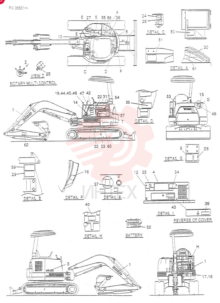 NAME PLATE INSTAL (For ISO) PX22T00025F1 (2)