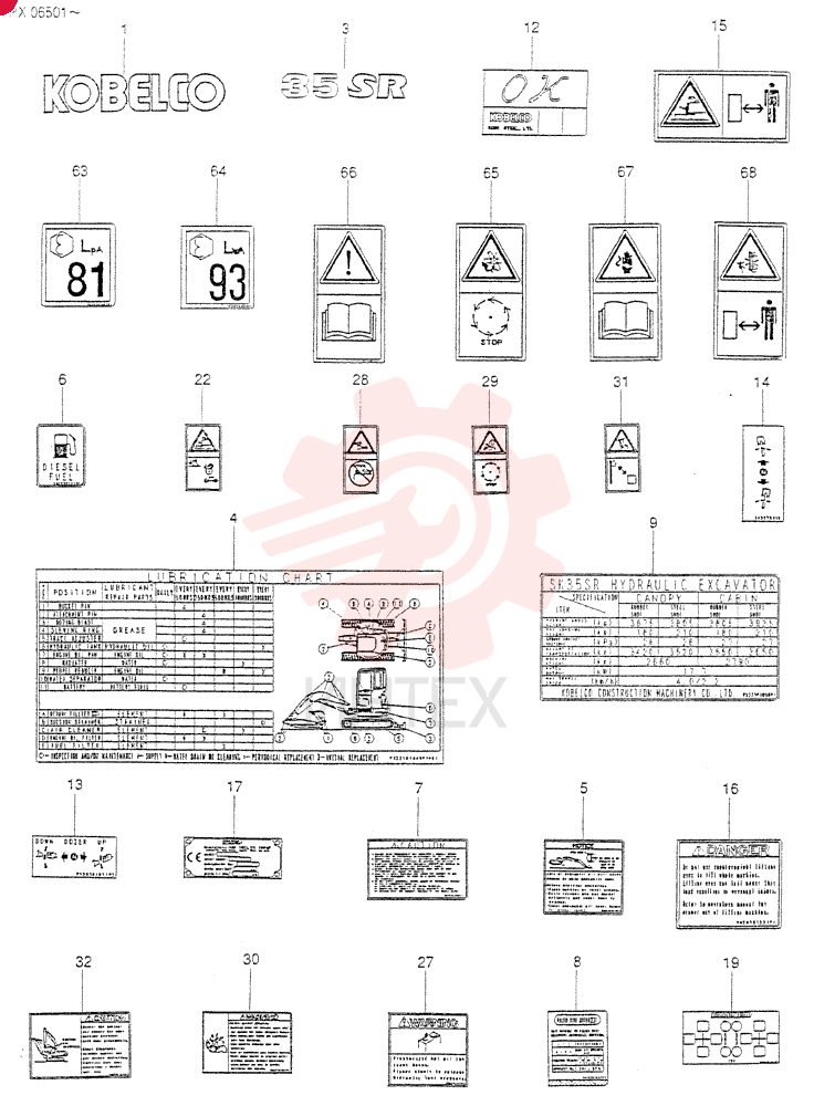 NAME PLATE INSTAL (For ISO) PX22T00027F1 (2)