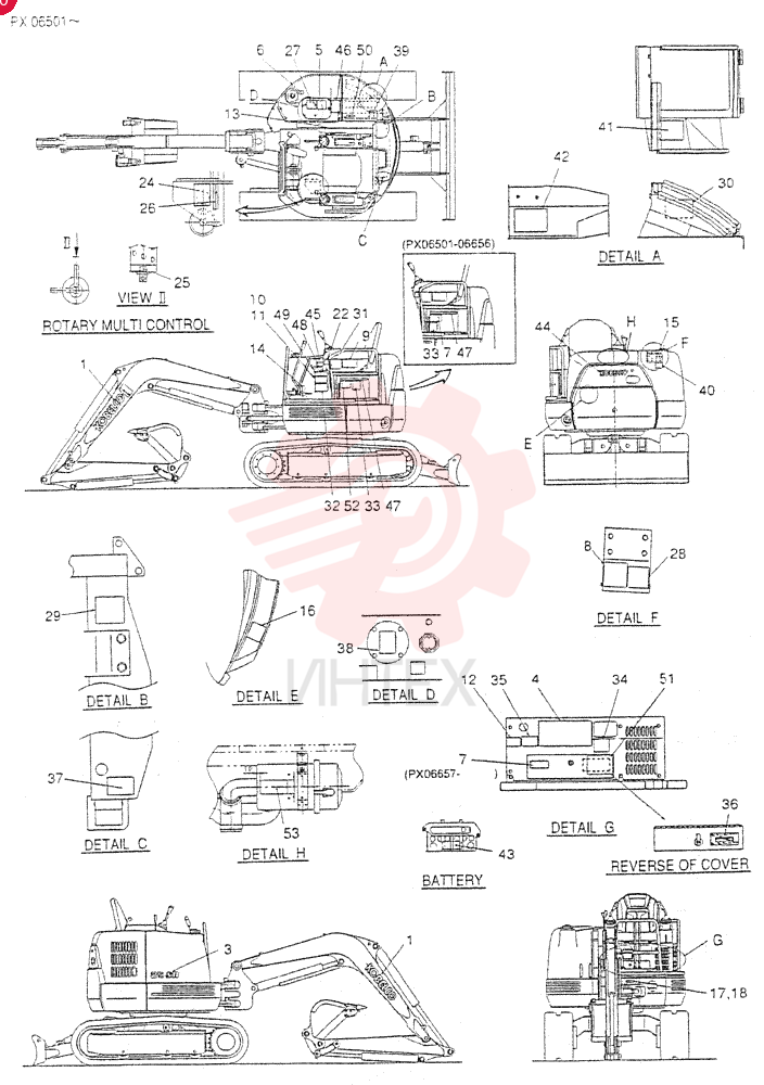 NAME PLATE INSTAL (For ISO) PX22T00028F1 (3)
