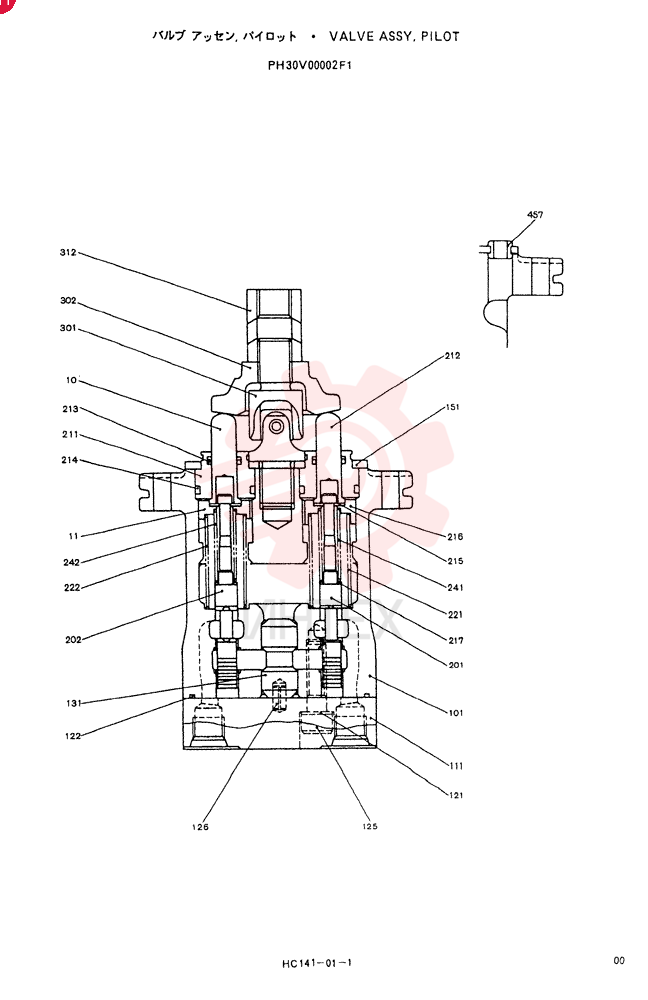 PILOT VALVE PH30V00002F1