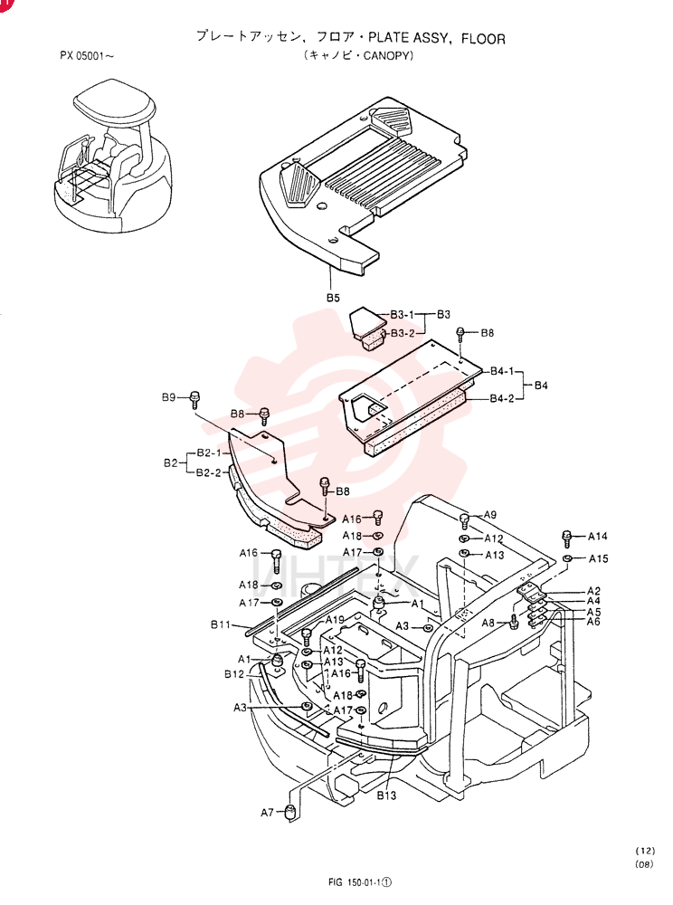 PLATE ASSY. PW03M00006F1 (4)