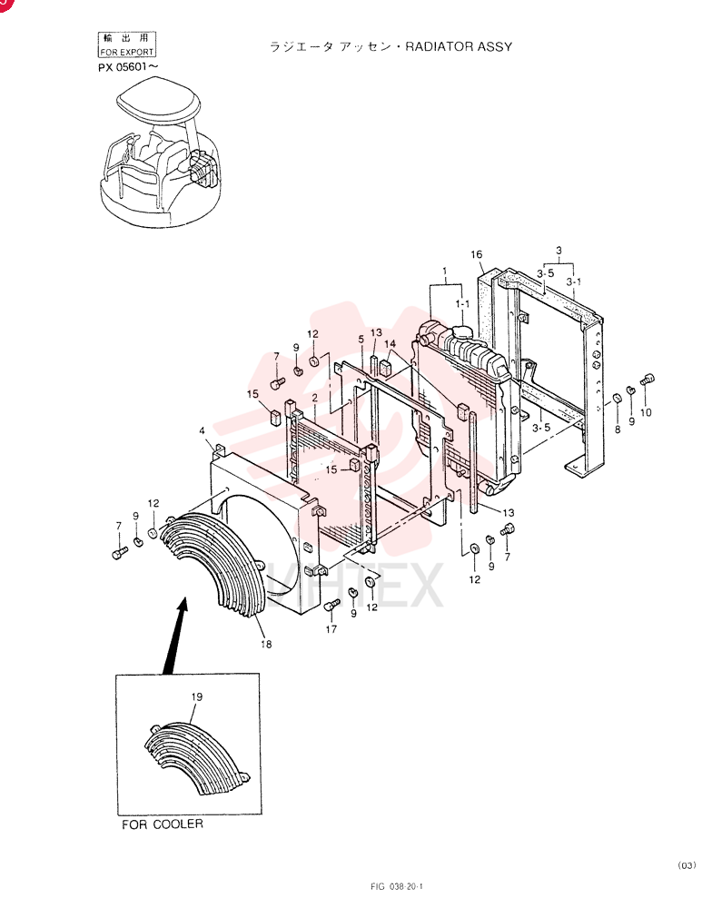 RADIATOR ASSY (For STD) PX05P00018F3