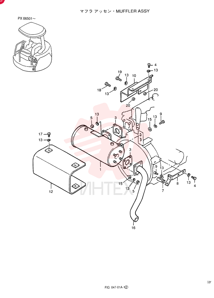 Схема (35SR) - COMPACT EXCAVATOR ASN PX08-06501 (1/01-12/04)