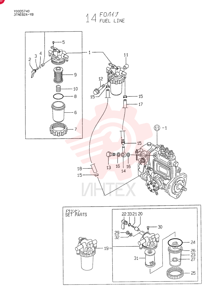 STRAINER ASSY. VV11983355620