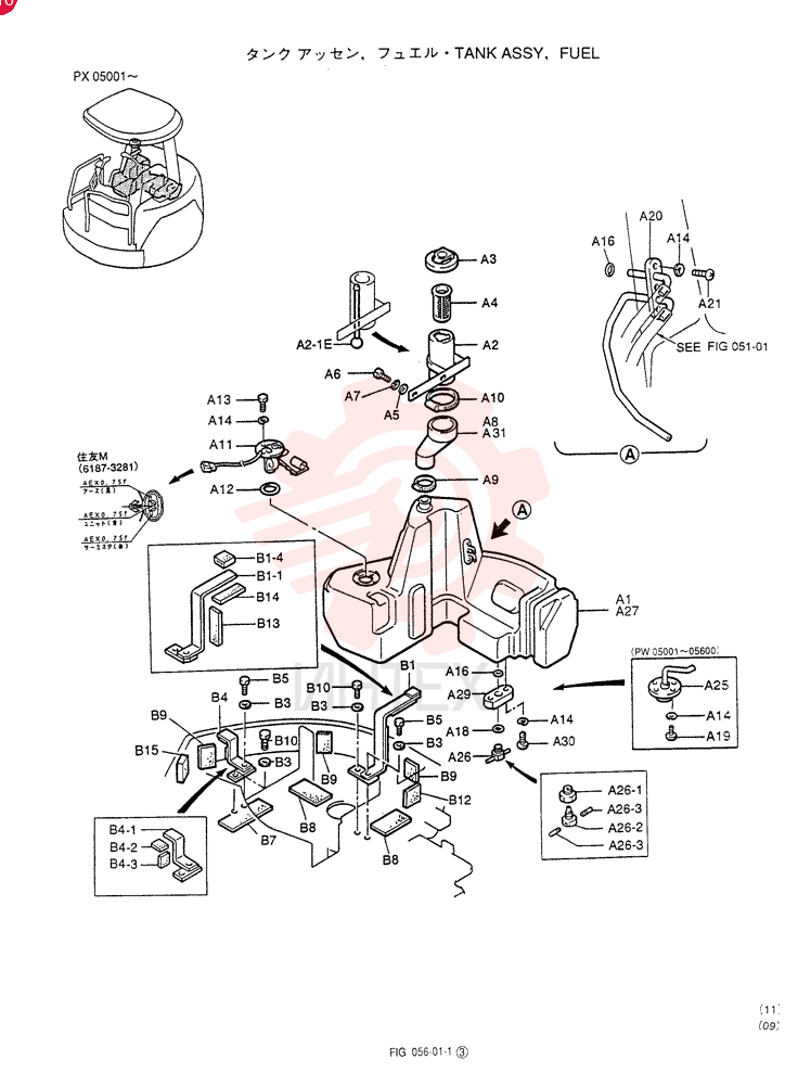 TANK ASSY, FUEL, APPLICABLE: (PX05001-05600)