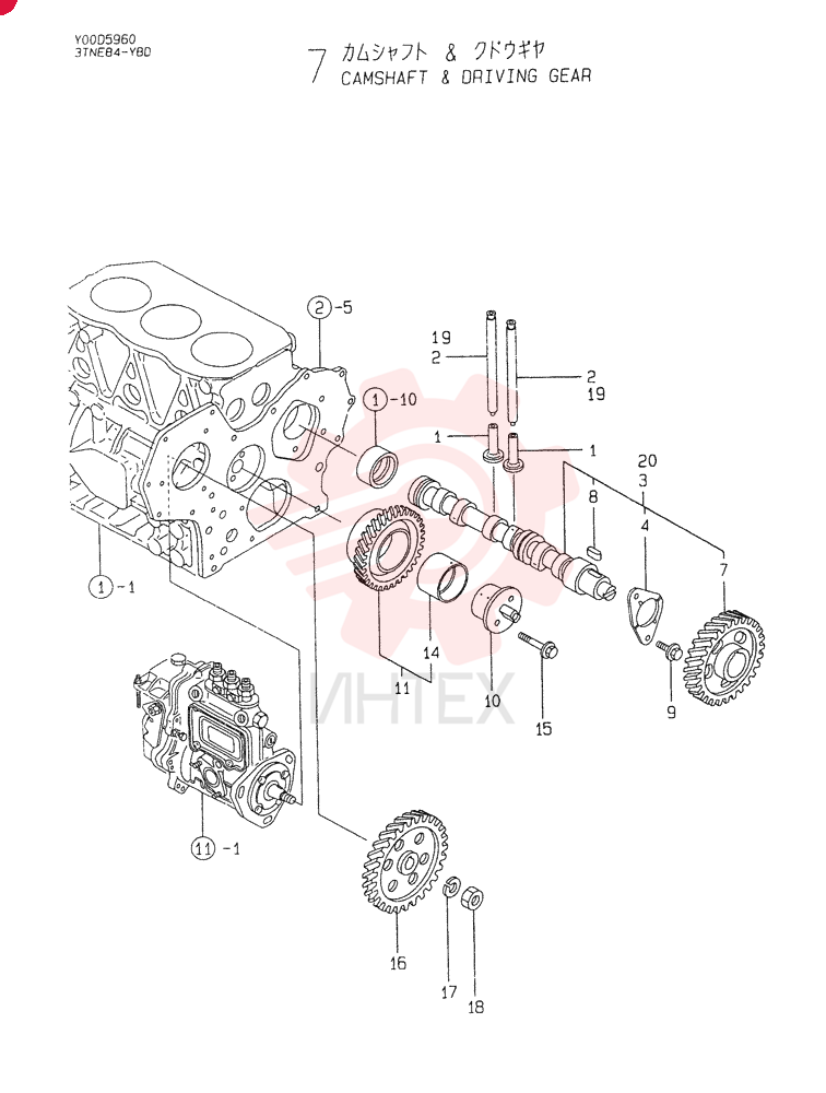 TAPPET VV12915014200