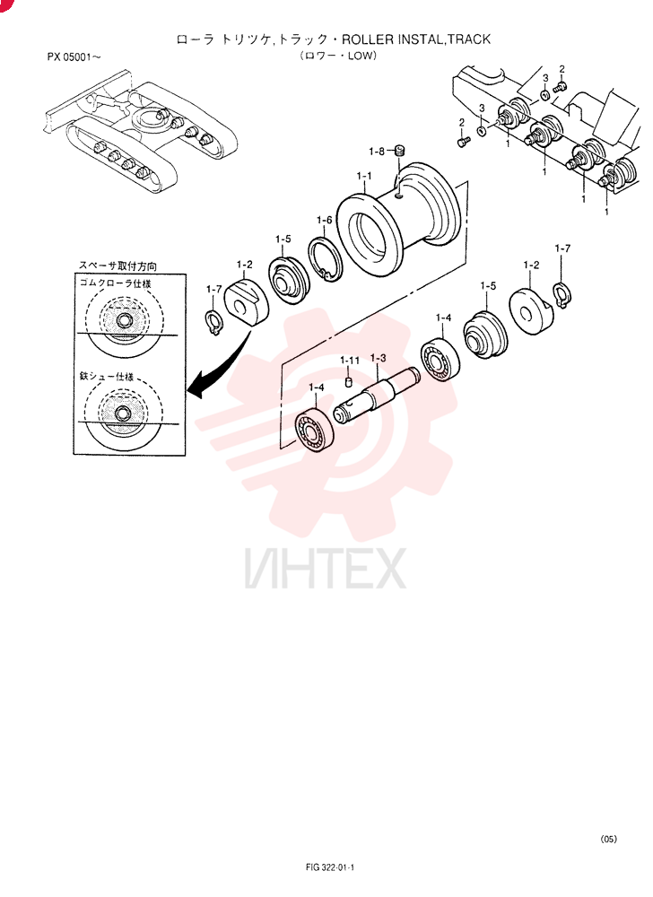 TRACK ROLLER PW64D00005F1