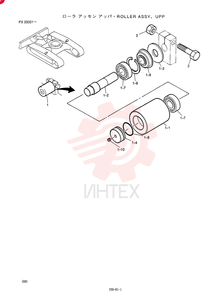 TRACK ROLLER PV64D00002F1
