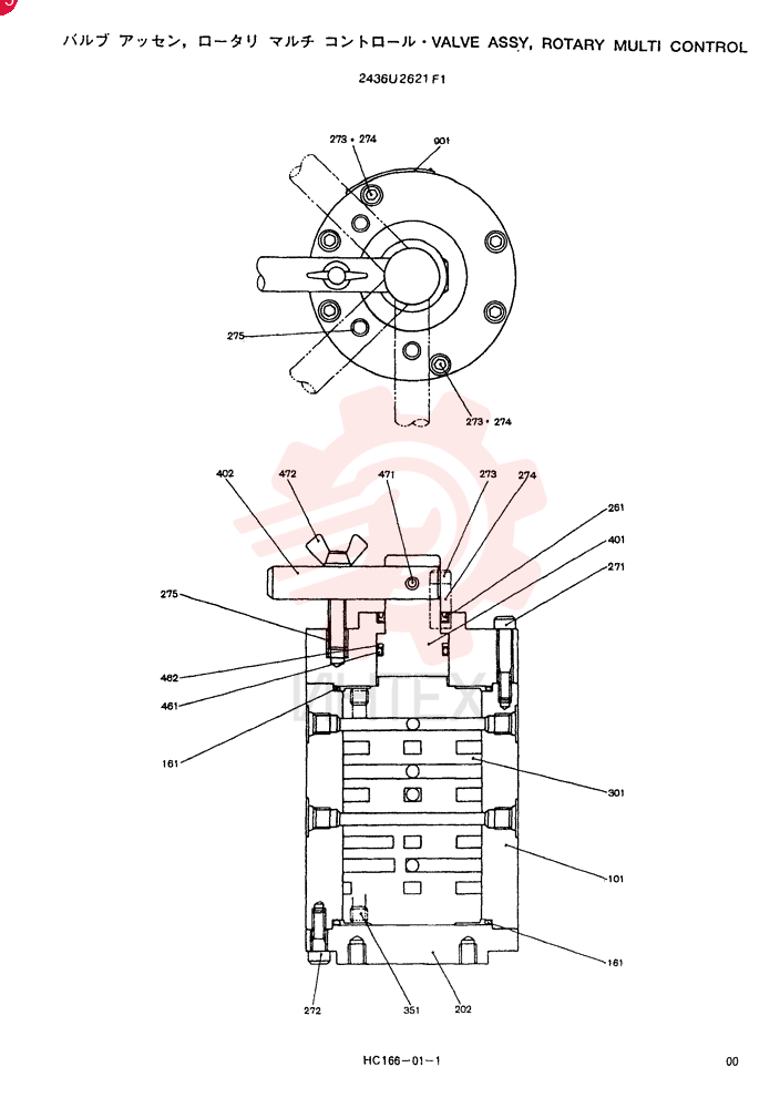 VALVE 2436U2621F1