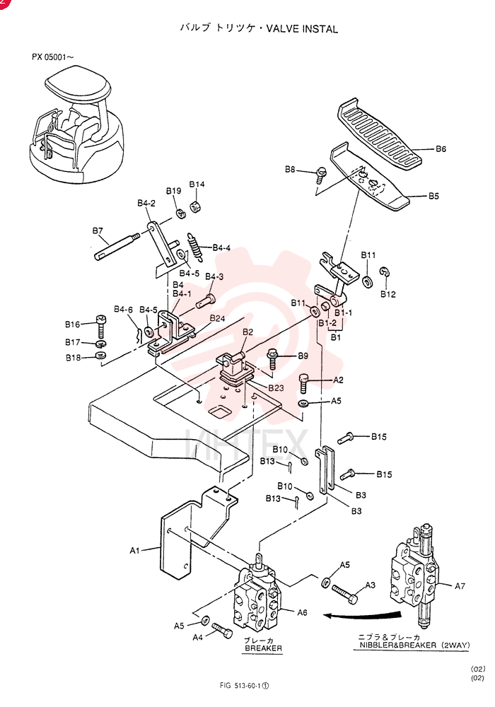 VALVE INSTAL (For BREAKER) PW64H00011F1