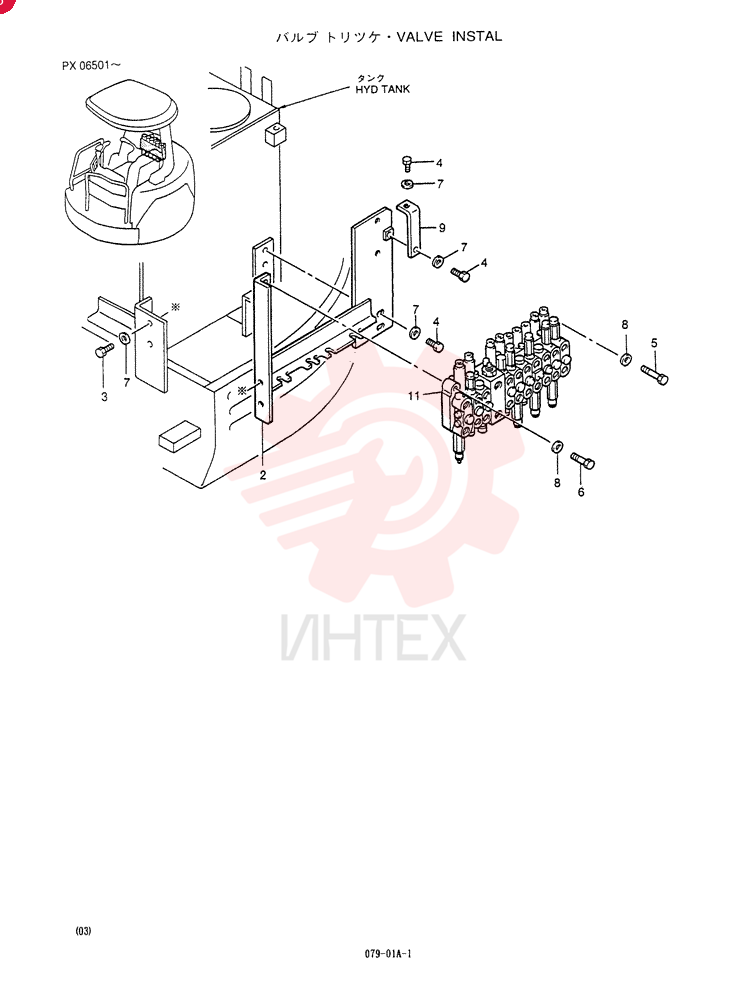 VALVE INSTAL PX64H00002F3