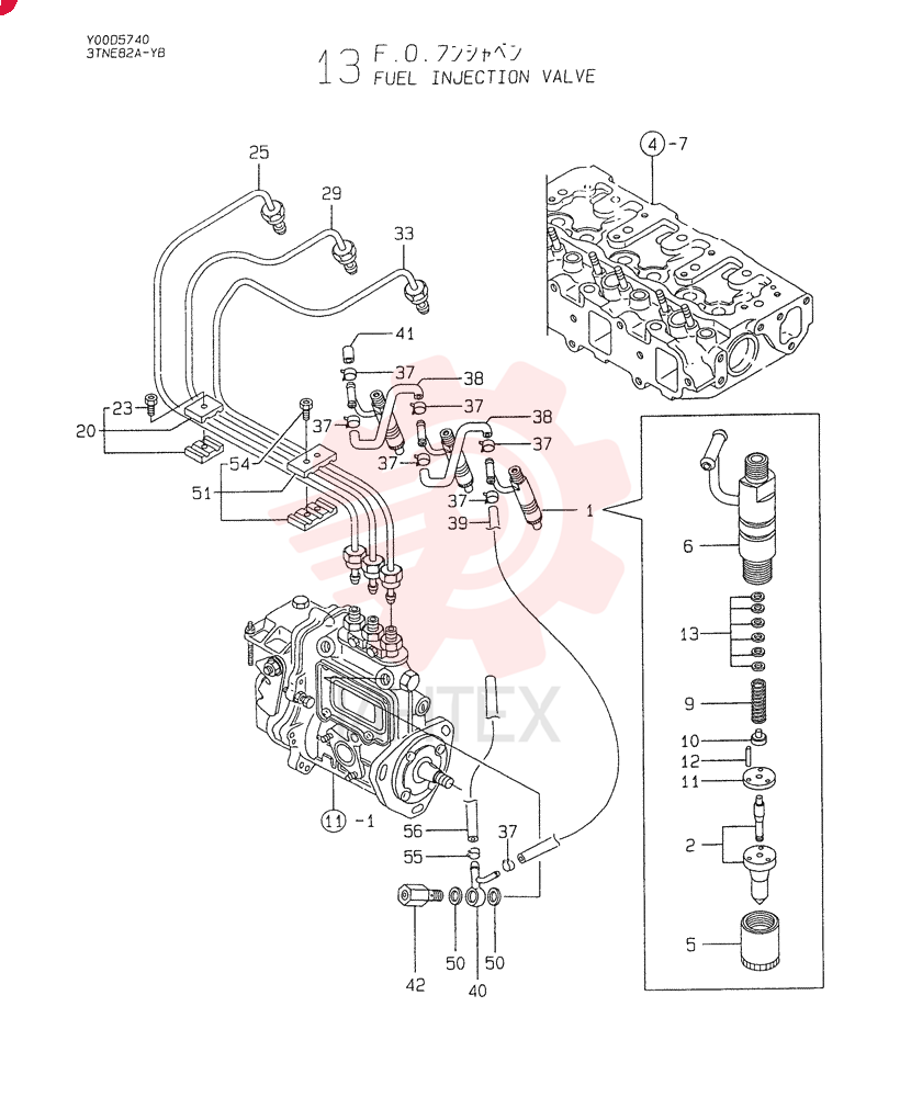 VALVE VV72950053200