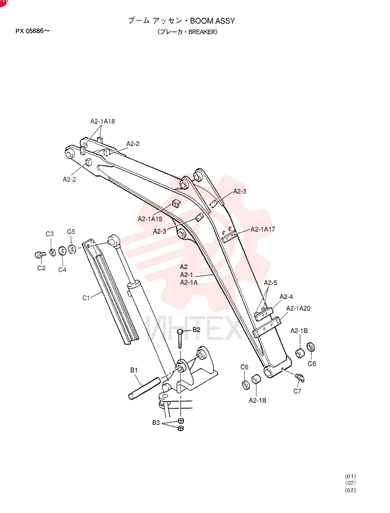 ARM PX02B00039F2