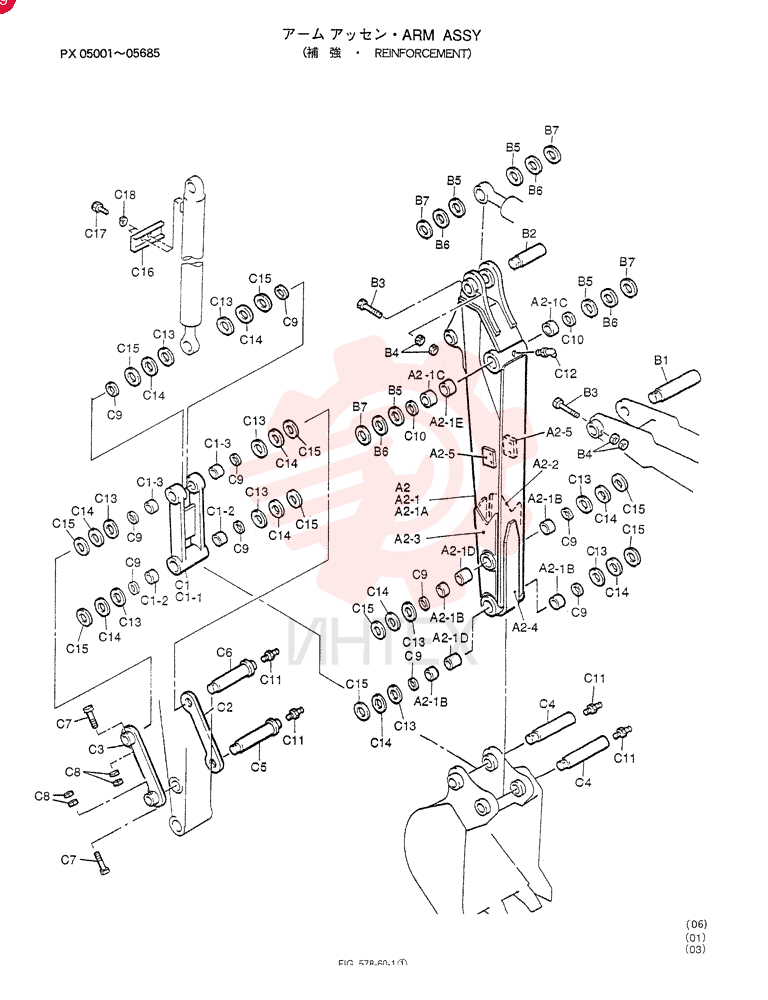 ARM PX12B00016F2 (1)