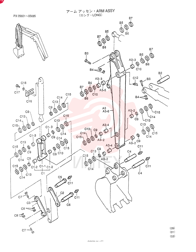 ARM ASSY, LONG PX12B00016F3 (2)