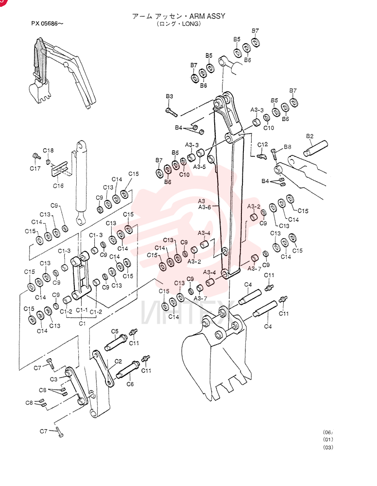 ARM ASSY, LONG PX12B00016F3 (1)