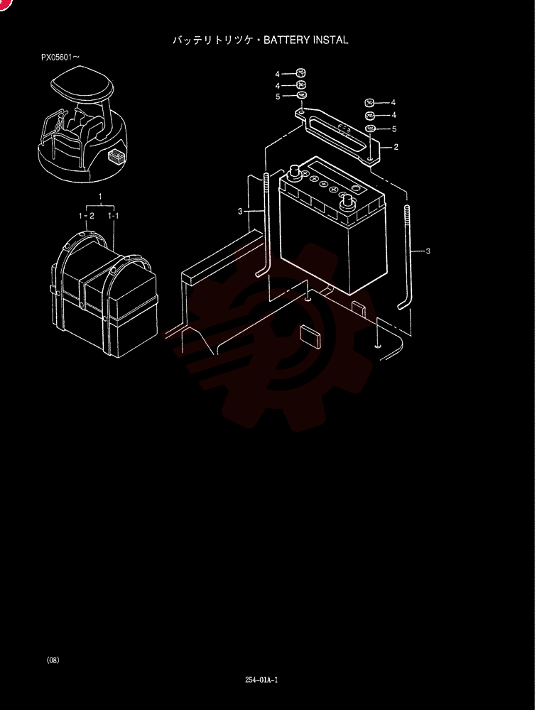 BATTERY INSTAL PW72E00001F1