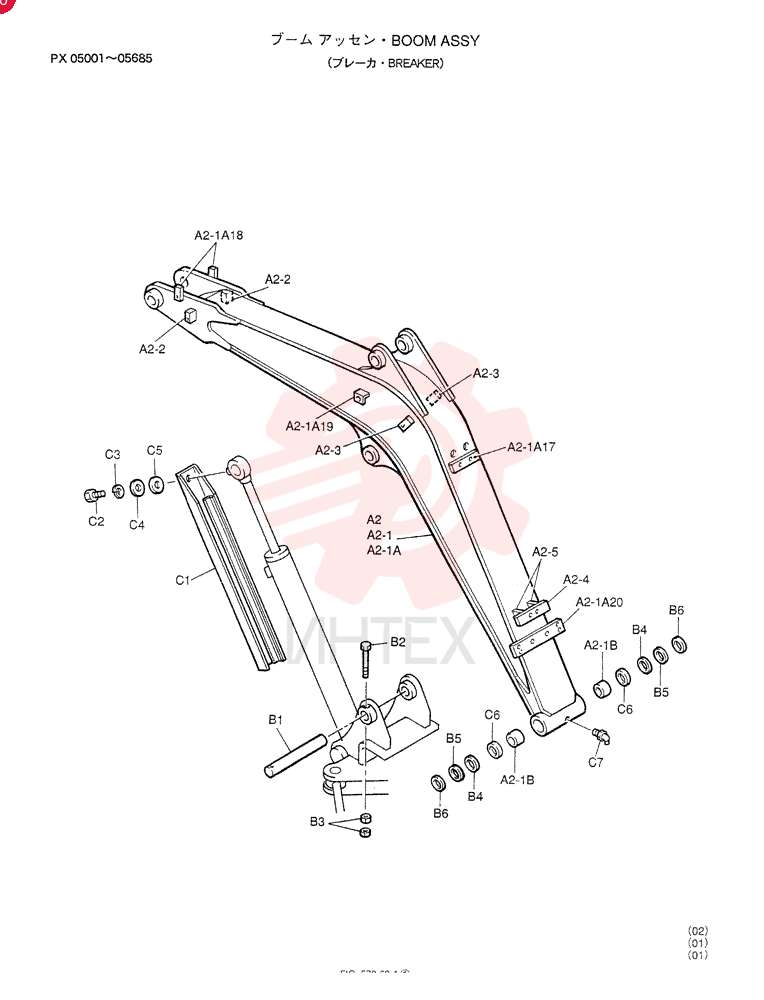 BOOM ASSY (For BREAKER) PX02B00025F2