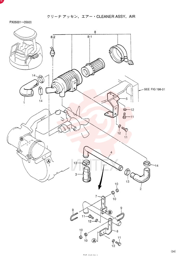 CLEANER ASSY, AIR PX11P00003F1