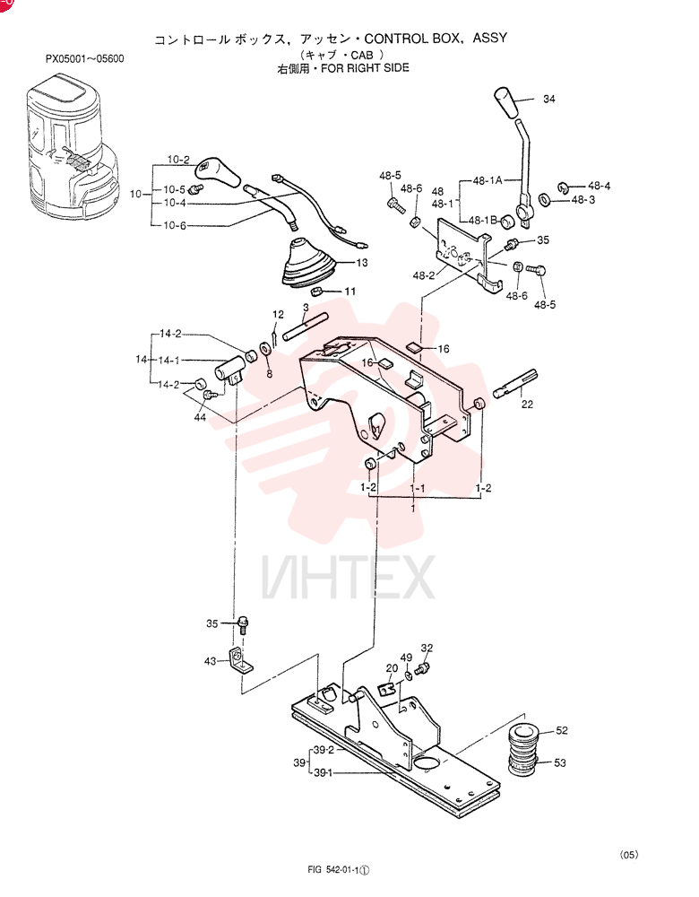 CONTROL BOX ASSY PX03M00002F2