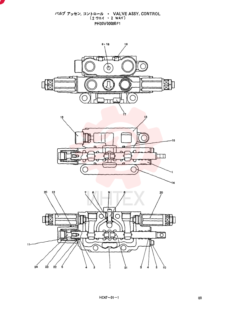 CONTROL VALVE PH30V00006F1