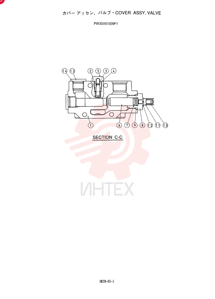 COVER PW30V01009F1