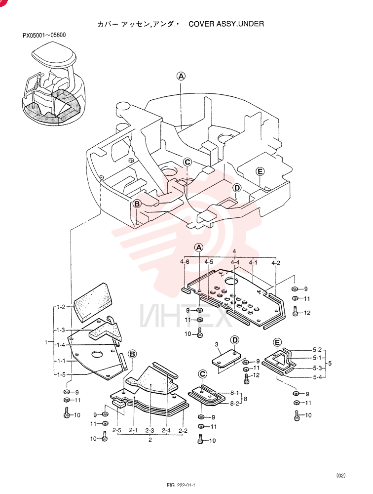 COVER ASSY, UNDER PX24C00001F1