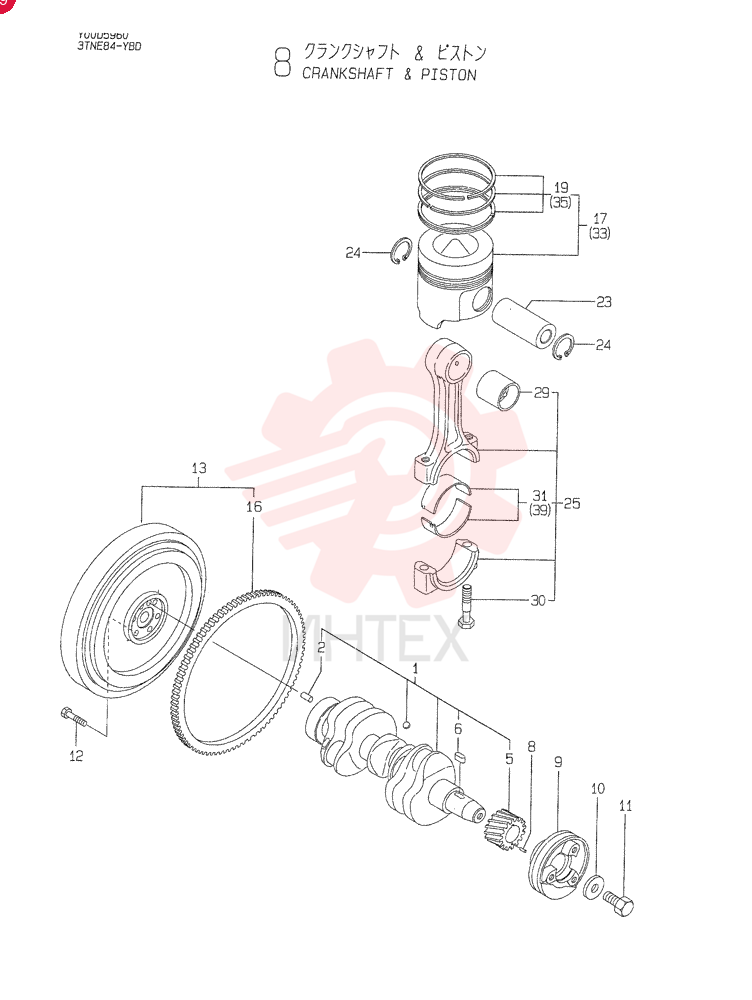 CRANKSHAFT VV12900121000